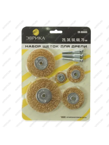 Набор кордщеток для дрели 25,38,50,68,75мм (5шт.) в блистере ЭВРИКА ЭВРИКА er-90005 ЭВРИКА er-90005