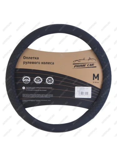 Оплетка руля (M) 37-39см черная косичка экокожа Блэк PRIME CAR PRIME CAR 361210 PRIME CAR 361210