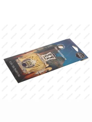 Ароматизатор подвесной пластина (shaik shuyuk) PRIME CAR PRIME CAR ак-020 PRIME CAR ак-020