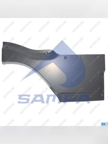 Накладка MERCEDES Actros крыла переднего левого SAMPA SAMPA 18100396 SAMPA 18100396