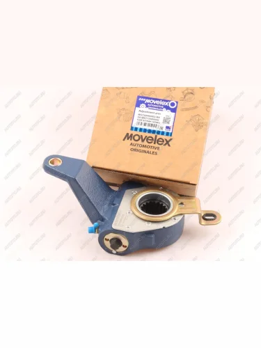 Рычаг тормоза регулировочный SITRAK HOWO автоматический правый (мост MCP16) (1шт.) MOVELEX MOVELEX wg7129450002-mx MOVELEX wg7129450002-mx