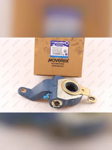 Рычаг тормоза регулировочный SITRAK HOWO моста заднего/среднего левый (мост MCP16) MOVELEX MOVELEX wg7129450011-mx MOVELEX wg7129450011-mx