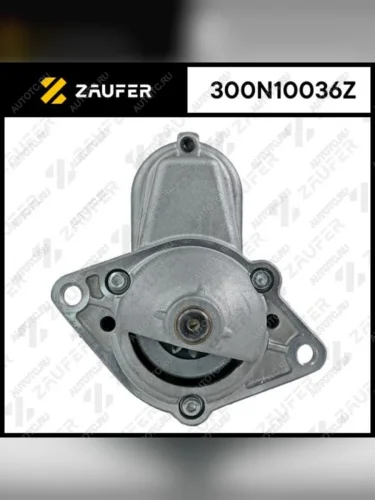 Стартер CHEVROLET Aveo (04-) ZAUFER ZAUFER 300n10036z ZAUFER 300n10036z
