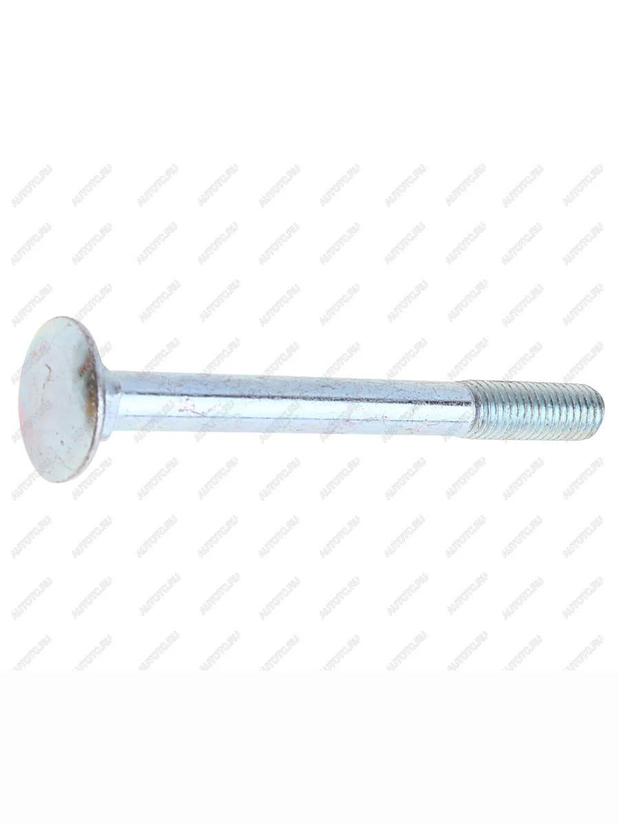 Болт М10х1.5х120 мебельный с квадратным подголовком NO NAME din603  в Самаре Самарской области