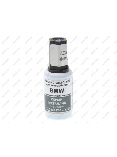 Краска с кистью 20мл BMW A08 PODKRASKA PODKRASKA a08