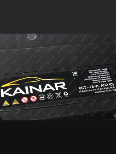 Аккумулятор KAINAR 75Ач обратная полярность, низкий KAINAR 6ст75(0)