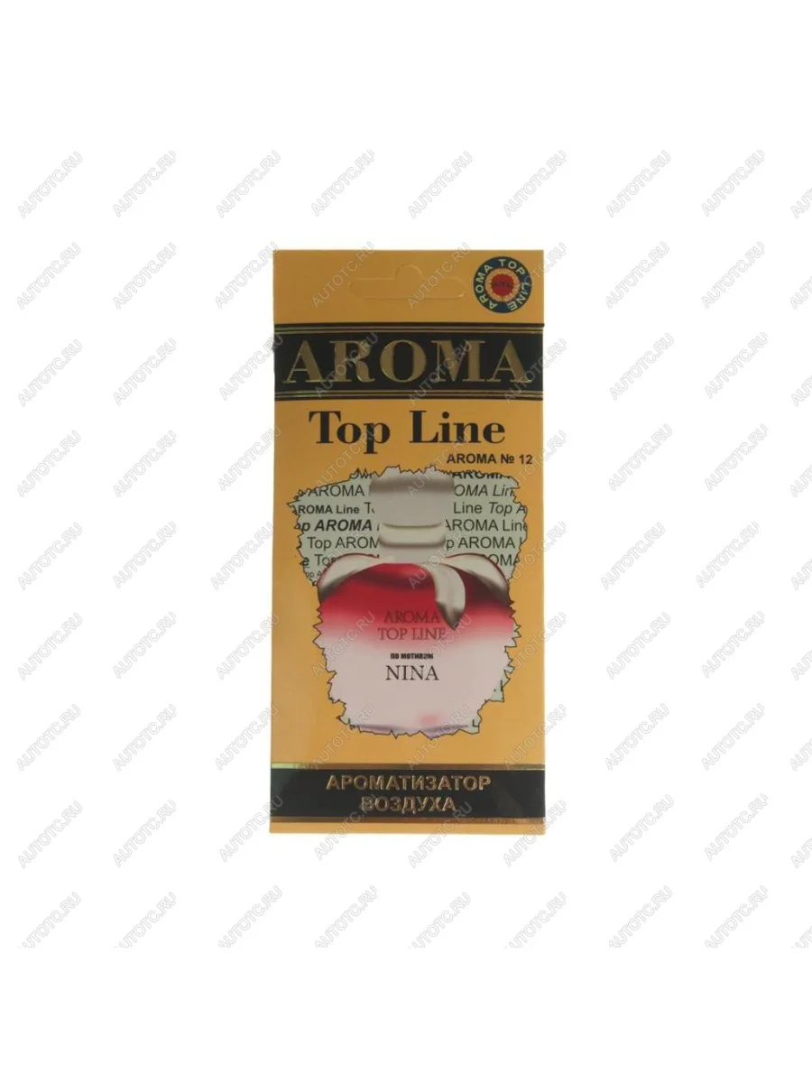 Ароматизатор подвесной пластина (№12 Nina Ricci Nina) TOP LINE TOP LINE №12 nina ricci nina  в Самаре Самарской области