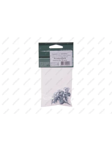 Саморез 4.2х14мм прессшайба сверло (20шт.) МЕТИЗНЫЙ ДВОР МЕТИЗНЫЙ ДВОР 4.2x14