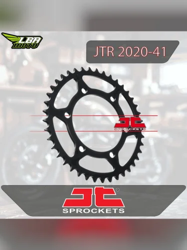 Звезда цепного привода JTR2020 41  jtr2020.41