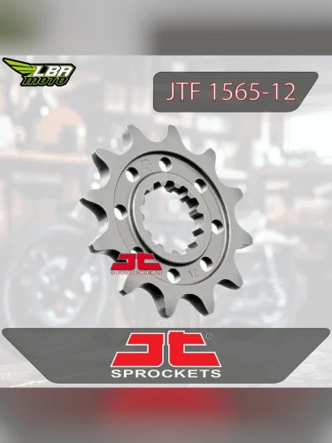 Звезда цепного привода JTF1565.12  jtf1565.12