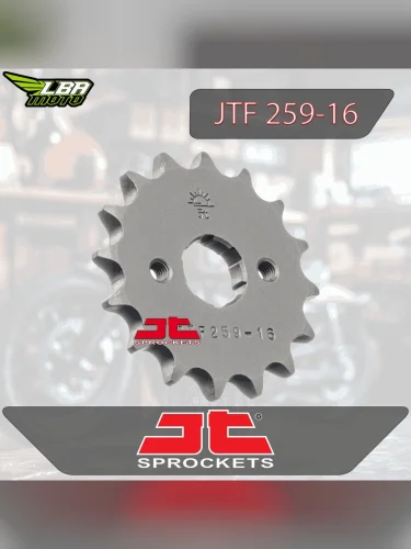 Звезда цепного привода JTF259.16  jtf259.16