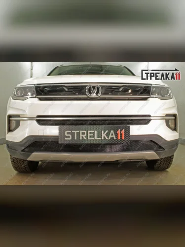 Защитная сетка решетки радиатора (низ) Стрелка11 (черная) Changan CS35 Plus дорестайлинг (2018-2022)