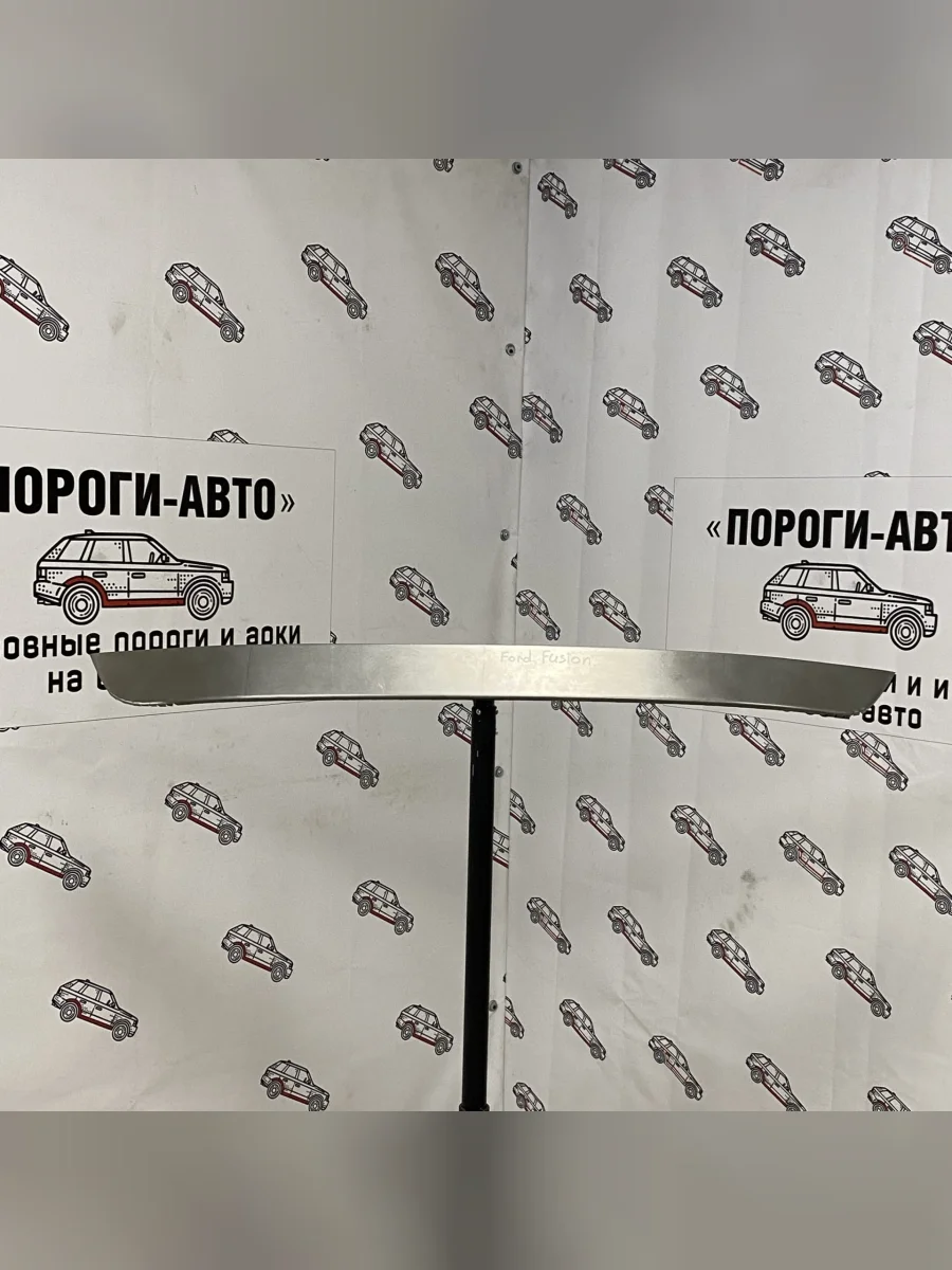 Пенка задней двери () Ford Fusion крышки багажника  в Самаре Самарской области