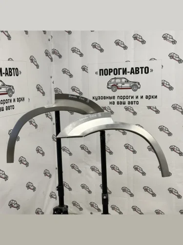 Ремкомплект заднего крыла (Комплект арок Пороги-Авто) Honda Civic Shuttle 3