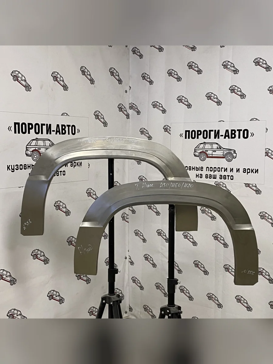 Правая внешняя задняя ремонтная арка ПОРОГИ-АВТО  Toyota Hiace (1982-1985) 3 H50 (холоднокатаная сталь 0.8 мм)  в Самаре Самарской области