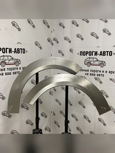 Правый ремонтный порог (полный профиль) ПОРОГИ-АВТО (холоднокатаная сталь 1 мм) Volkswagen Jetta  A5 (2005-2011) седан