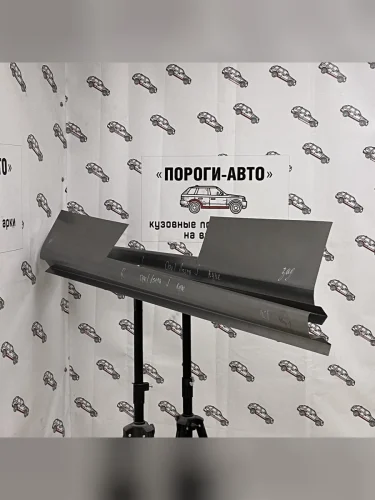 Ремкомплект порогов (2 шт) Пороги-Авто (холоднокатаная сталь 1 мм) Opel Astra  J GTC (2011-2018)