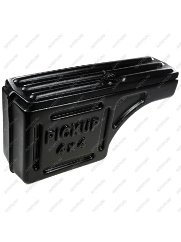 Бокс в кузов Пикап левый (неповоротный) Автостайл ООО г. Сызрань 2000000786254