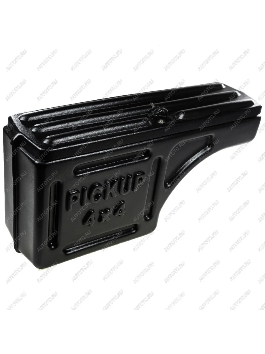 Бокс в кузов Пикап левый (неповоротный) Автостайл ООО г. Сызрань 2000000786254  с доставкой в г. Керчь