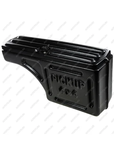 Бокс в кузов Пикап правый (неповоротный) Автостайл ООО г. Сызрань 2000000786261