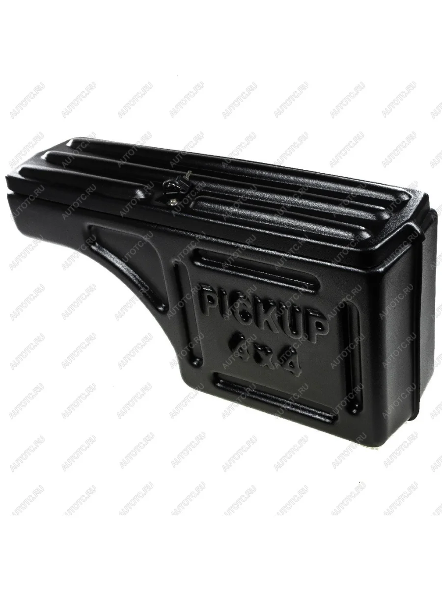 Бокс в кузов Пикап правый (неповоротный) Автостайл ООО г. Сызрань 2000000786261  с доставкой в г. Керчь