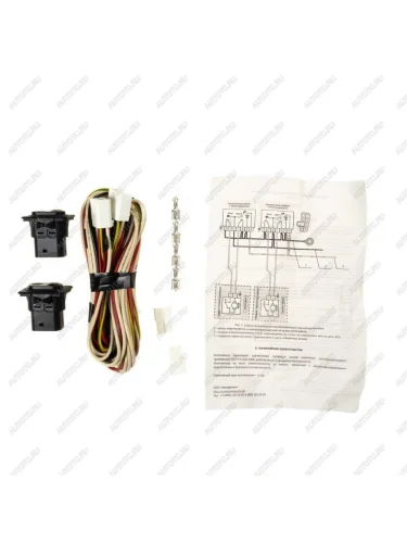 Комплект для подключения электростеклоподъемников универсальный Стеклоподъем+ ООО г. Сызрань 3000000000175