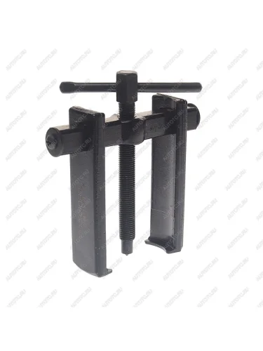 Съемник подшипников 2-х лапый d=85мм L=70мм с торцевым ограничителем ROCKFORCE ROCKFORCE rf-66629