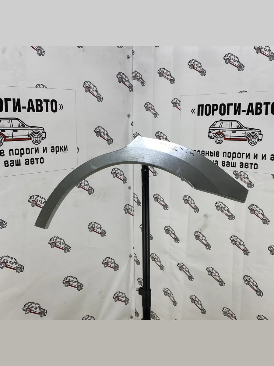 Ремкомплект внешних задних арок (2 шт) ПОРОГИ-АВТО  Nissan Tiida (2007-2014) 1 C11 (холоднокатаная сталь 0.8 мм)  в Самаре Самарской области