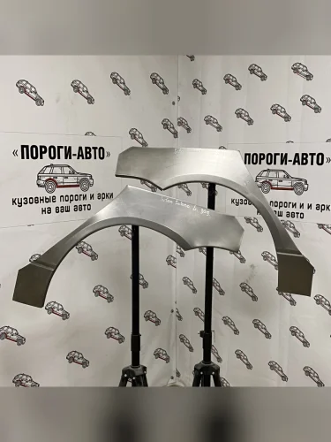 Левая внешняя задняя ремонтная арка ПОРОГИ-АВТО Nissan Teana  2 J32 (2008-2014) дорестайлинг, рестайлинг