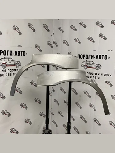 Правая внешняя задняя ремонтная арка ПОРОГИ-АВТО (холоднокатаная сталь 0.8 мм) Honda Accord  5 CD (1995-1997) седан рестайлинг