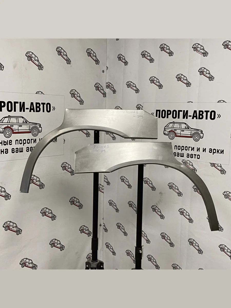 Правая внешняя задняя ремонтная арка ПОРОГИ-АВТО  Honda Accord (1995-1997) 5 CD (холоднокатаная сталь 0.8 мм)  в Самаре Самарской области