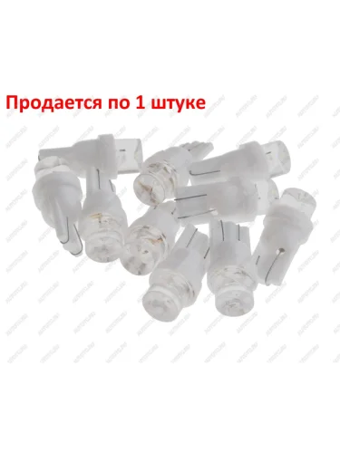 Лампа светодиодная 12V W5W T10 W2.1x9.5d 1 LED CONE White MEGA ELECTRIC MEGA ELECTRIC 050312w