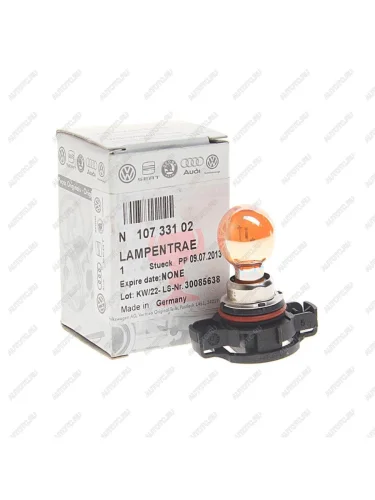 Лампа накаливания VW Golf (12-15),Touareg (09-) с патроном OE VAG n10733102