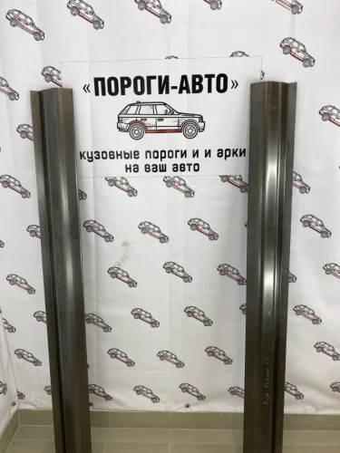 Правый ремонтный порог ПОРОГИ-АВТО (холоднокатаная сталь 1 мм) KIA Picanto  1 SA хэтчбэк 5 дв. (2003-2011) дорестайлинг, 1-ый рестайлинг, 2-ой рестайлинг