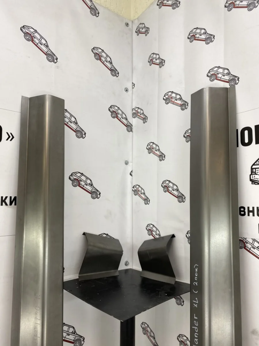 Ремкомплект порогов (2 шт) ПОРОГИ-АВТО  Mitsubishi Outlander (2005-2013) XL (холоднокатаная сталь 1 мм)  с доставкой в г. Пермь