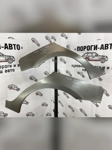 Правая внешняя задняя ремонтная арка ПОРОГИ-АВТО (холоднокатаная сталь 0.8 мм) Toyota Yaris  XP90 (2006-2011) седан дорестайлинг, седан рестайлинг