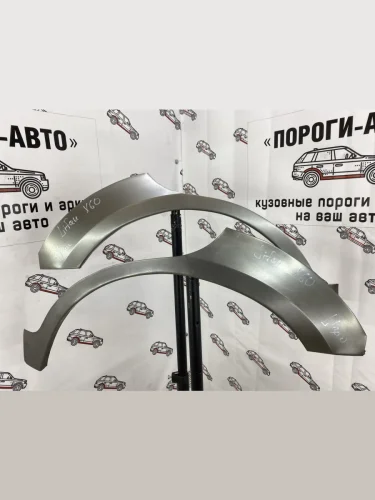 Левая внешняя задняя ремонтная арка ПОРОГИ-АВТО (холоднокатаная сталь 0.8 мм) Lifan X60 (2011-2025) дорестайлинг, 1-ый рестайлинг, 2-ой рестайлинг