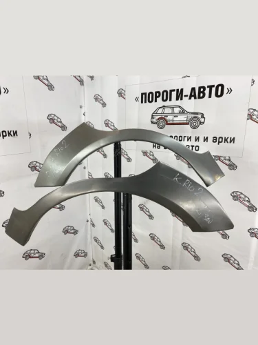 Правая внешняя задняя ремонтная арка ПОРОГИ-АВТО (холоднокатаная сталь 0.8 мм) KIA Rio  2 JB (2005-2011) дорестайлинг седан, рестайлинг седан