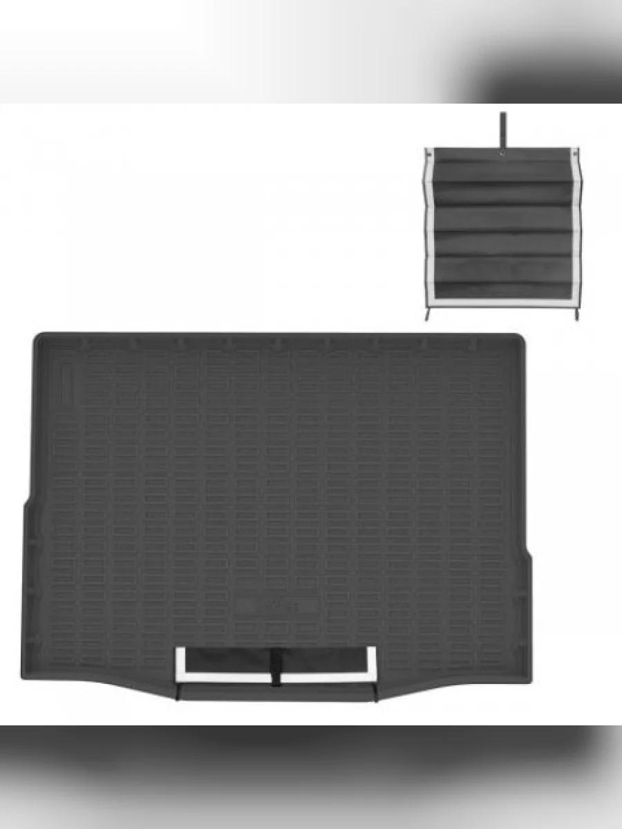 Коврик в багажное отделение с текстильным фартуком Norplast Unidec  Honda HR-V (2021-2023) RV (черный)  в Самаре Самарской области