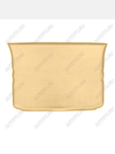 Коврик багажника (полиуретан) Norplast Unidec (бежевый) Dacia Spring  1 BBG (2020-2025) хэтчбэк дорестайлинг, хэтчбэк 1-ый рестайлинг, хэтчбэк 2-ой рестайлинг