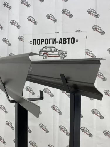 Левый ремонтный порог ПОРОГИ-АВТО (холоднокатаная сталь 1 мм) Land Rover Freelander  L359 (2006-2014) дорестайлинг, 1-ый рестайлинг, 2-ой рестайлинг