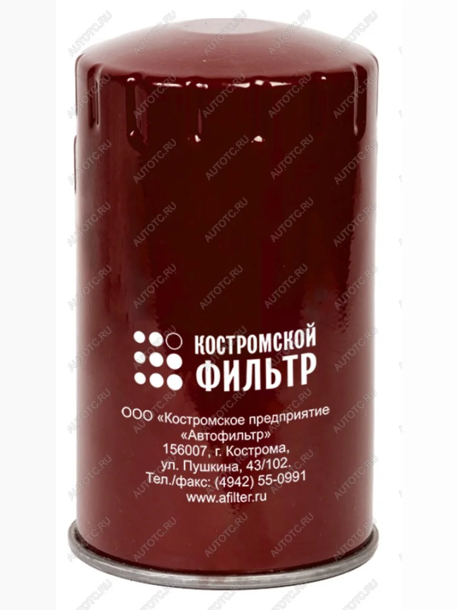 Элемент фильтрующий ЯМЗ топливный тонкой очистки ЕВРО-0,1,2,3 Специалист КОСТРОМСКОЙ ФИЛЬТР КП Автофильтр kf3047 sp  в Керчи Республика Крым