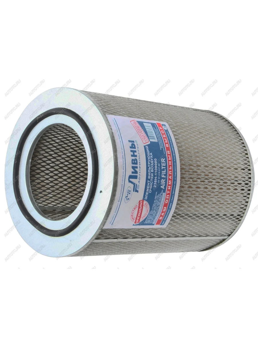 Элемент фильтрующий ЯМЗ-238,240,8401 воздушный металл. сетка с дном Специалист КОСТРОМСКОЙ ФИЛЬТР КП Автофильтр kf7238 sp  в Перми Пермском крае