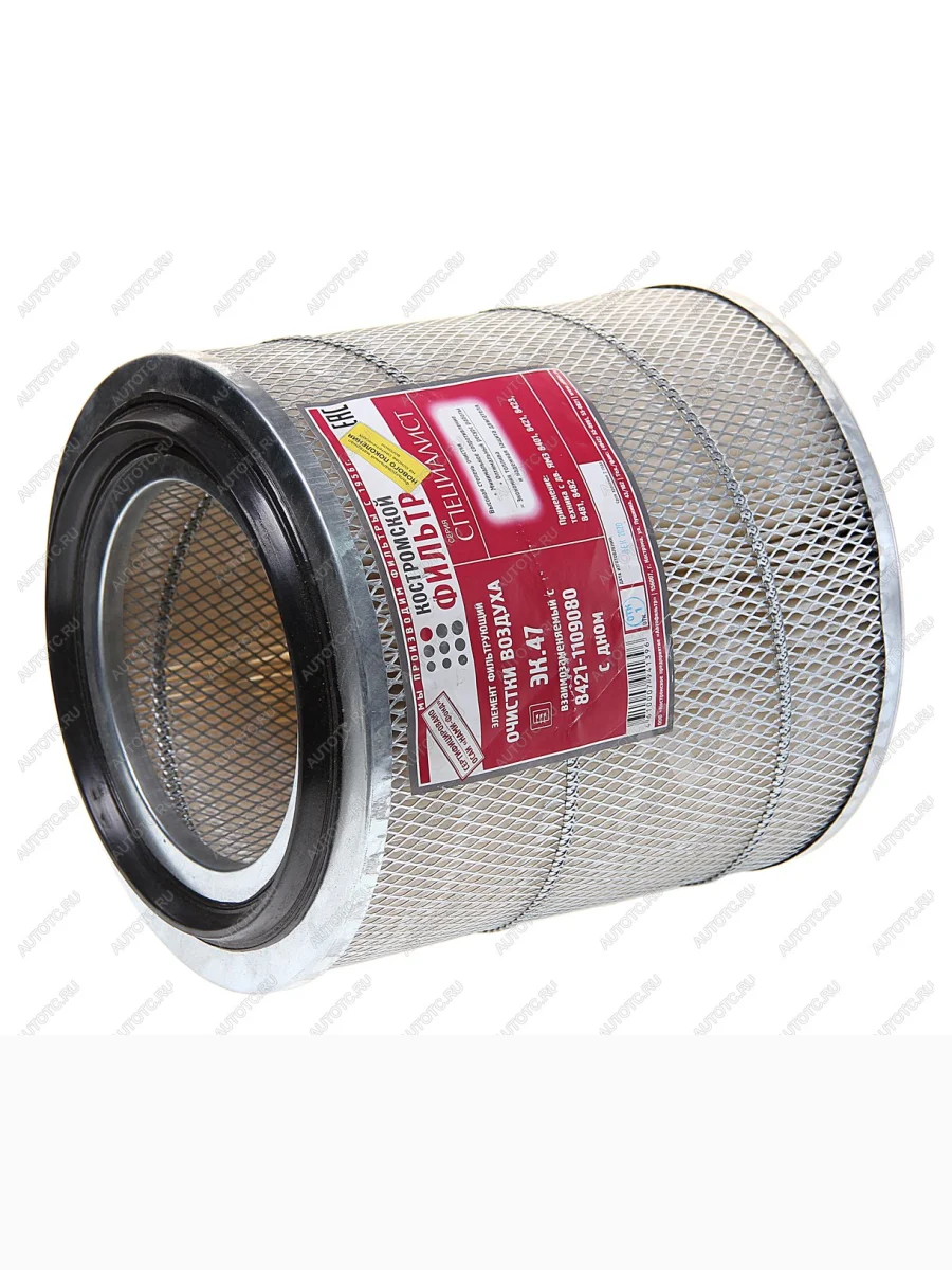 Элемент фильтрующий ЯМЗ-8421 воздушный металлическая сетка с дном Специалист КОСТРОМСКОЙ ФИЛЬТР КП Автофильтр kf7842 sp  в Керчи Республика Крым