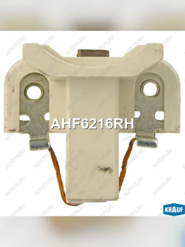Щеткодержатель FORD Explorer (93-) генератора KRAUF KRAUF ahf6216rh