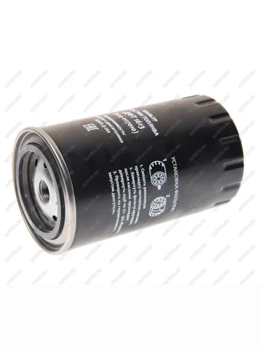 Фильтр топливный ЗИЛ-5301,МТЗ тонкой очистки (дв.ММЗ-260) ДЗАФ ДЗАФ дфт 1613