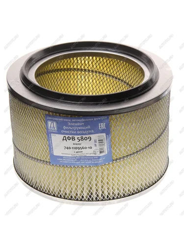 Элемент фильтрующий ЗИЛ-4331,133ГЯ воздушный с дном ДЗАФ ДЗАФ дфв 5809