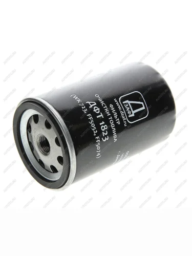 Фильтр топливный КАМАЗ,ПАЗ тонкой очистки (дв.CUMMINS EQB 140-20,180-20,210-20) ДЗАФ ДЗАФ дфт 1823