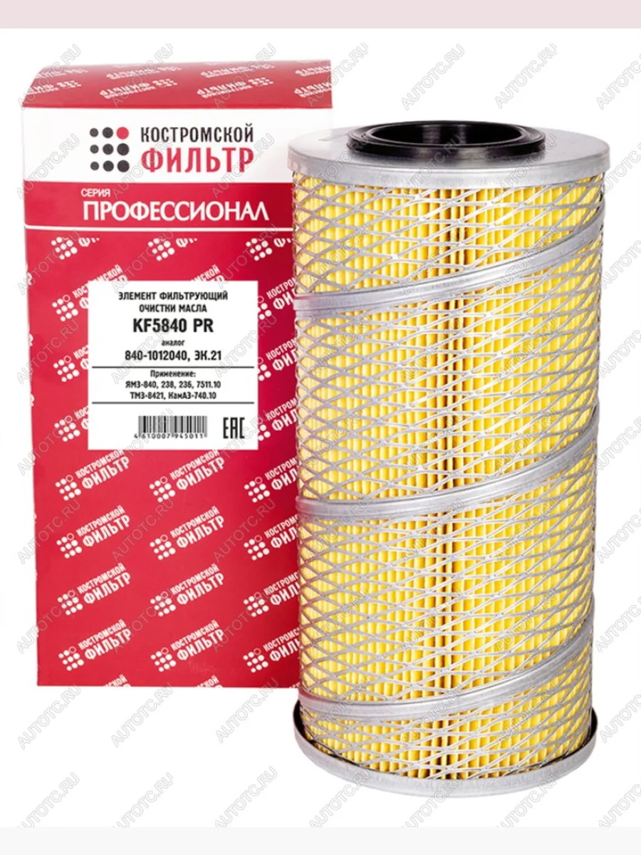 Элемент фильтрующий КАМАЗ-ЕВРО,ЯМЗ масляный (металлическая сетка) Профессионал КОСТРОМСКОЙ ФИЛЬТР КП Автофильтр kf5840 pr  в Перми Пермском крае