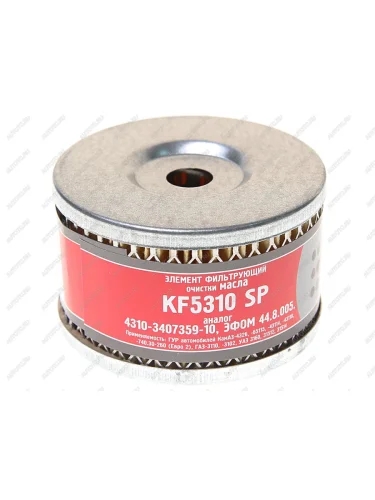 Элемент фильтрующий ГАЗ,КАМАЗ,УАЗ ГУРа КОСТРОМСКОЙ ФИЛЬТР КП Автофильтр kf5310 sp